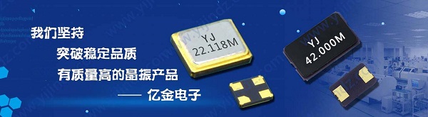 5G未來(lái)前景非常可觀,高精度耐高溫振蕩器的產(chǎn)品方向沒(méi)錯(cuò)